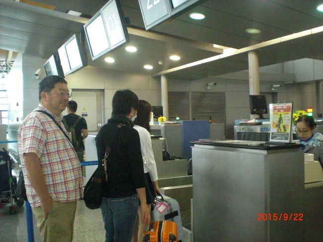 無事にチェックイン。座席指定もバッチリ日本でして来ました