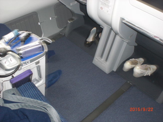 足元が本当にゆったりしていて、全然疲れません。