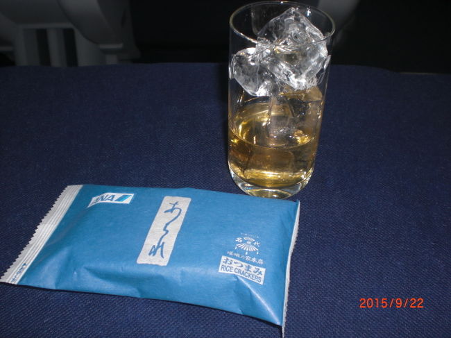 食事前の飲物サービスで梅酒をロックで頂きました。おかわりもしてしまいました