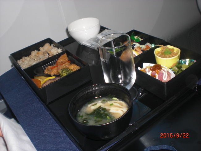 隣の娘は今回は和食。お互いに味見して、両方とも日本人好みの味で、とても美味しかった