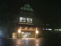 さてやって来ました鹿児島。
初鹿児島でございます。
いきなり夜です。

今日は、ホントに来るだけ。
夕食も付いてません。

霧島温泉の霧島山上ホテルに泊まります。