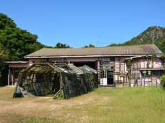 塩田千春の『遠い記憶』