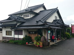熊本出身の友人からおすすめされた高菜めしの名店「あそ路」。