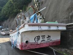 熱海港に来ました。