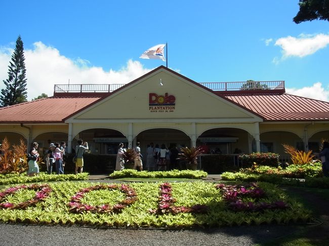 「ドール・プランテーション」経由です。ここでの下車時間は約30分。昨年も来ているので、少しお土産を買った程度でぶらぶら。