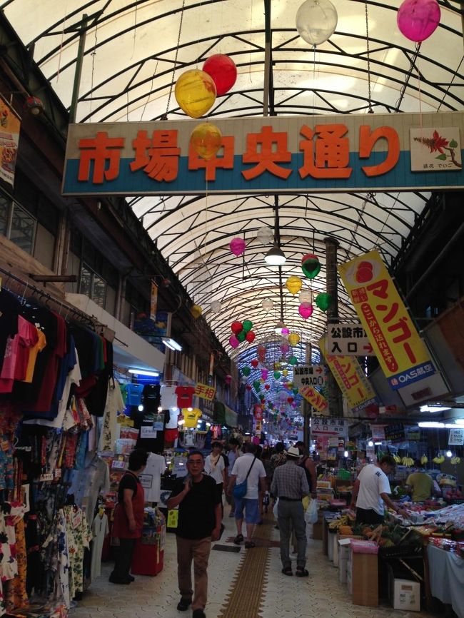 15年7月 台風3つに囲まれて Okinawa Day 1 那覇 沖縄県 の旅行記 ブログ By Miktyさん フォートラベル 15年7月 台風3つに囲まれて Okinawa Day 1 那覇 沖縄県 の旅行記 ブログ By Miktyさん フォートラベル