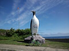 自転車をレンタル（一日:1000円。2時間だと800円）して
さあ島を周遊だ！

