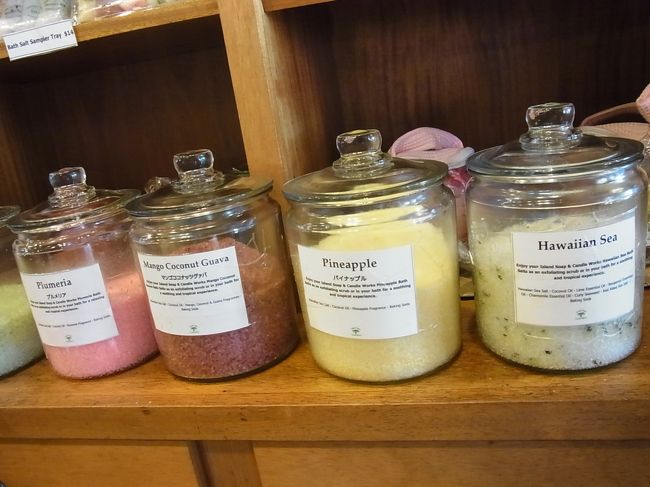 昨年、姉に薦められて以来、わたしもファンになったバスソルト。自分用にたっぷりお買い上げです。