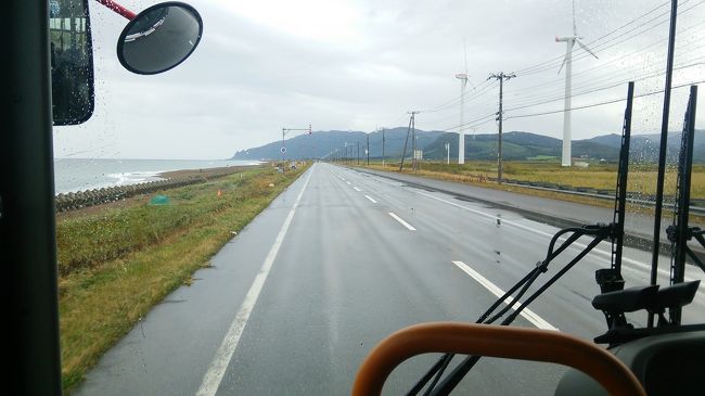 北海道未乗線区乗りつぶし旅行 3日目 【旧天北線・旧興浜北線(宗谷バス) 旧興浜南線(北紋バス) 旧名寄本線(名士バス) 室蘭本線】