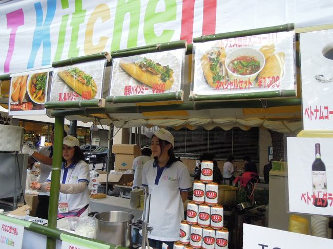 バインミーも売ってるよ♪