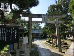 応神天皇・天児屋根命・建御名方命を祭神とする八幡大神宮。