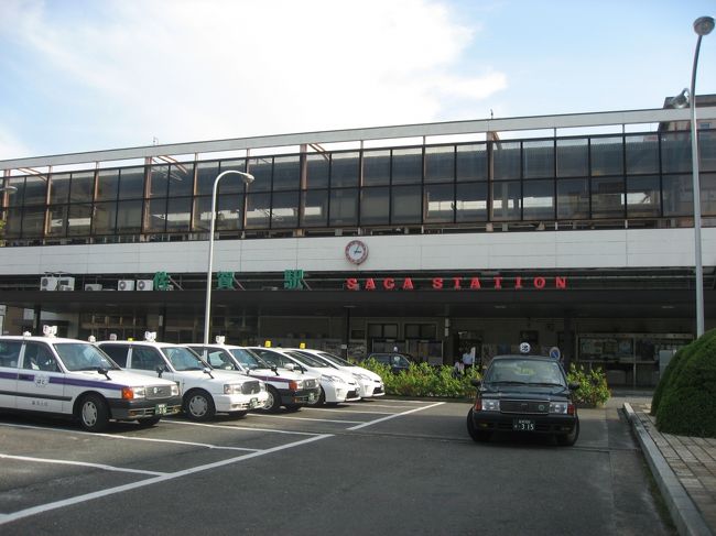 15 sw北九州周遊9 シシリアンライス 佐賀城 佐賀市 佐賀県 の旅行記 ブログ By たーさん フォートラベル 15 sw北九州周遊9 シシリアンライス 佐賀城 佐賀市 佐賀県 の旅行記 ブログ By たーさん フォートラベル