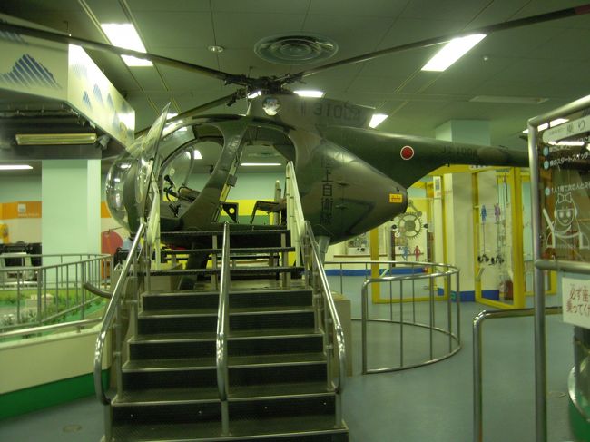 フライトシュミレーター