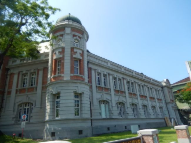 国立台湾文学館