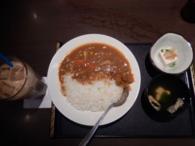 和民でカレーライスを食べました