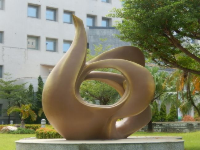 台南市政府庁舎付近にありました