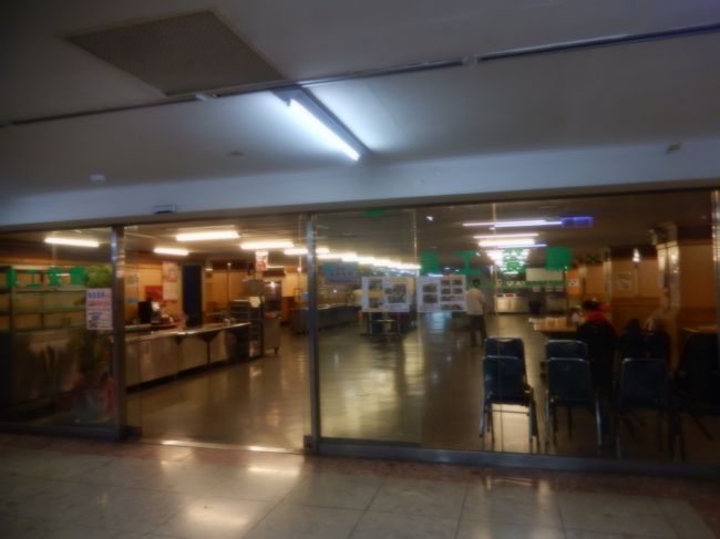 台南市政府庁舎の地下1階にある食堂