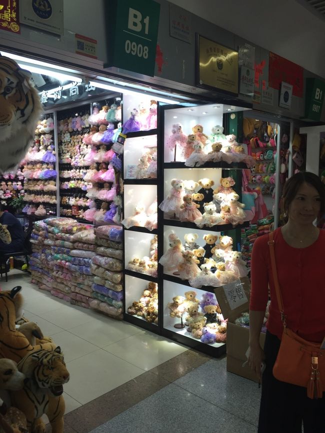 福岡に本社のあるインターナショナルトレード株式会社さんのお世話で義烏市場へ