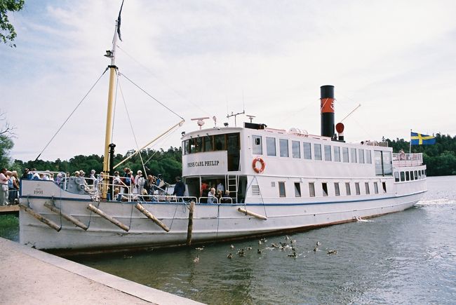 ドロットニングホルム宮殿へ行きます