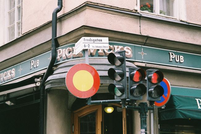 この交通標識、何だろう？？？