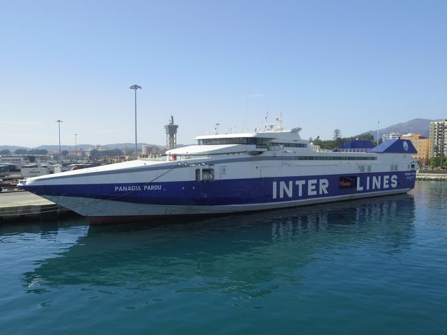 これはセウタ行の掲示板にはありませんんでした。