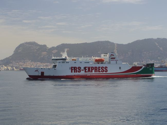 あ、これが乗れなかったFRS社の船だ〜