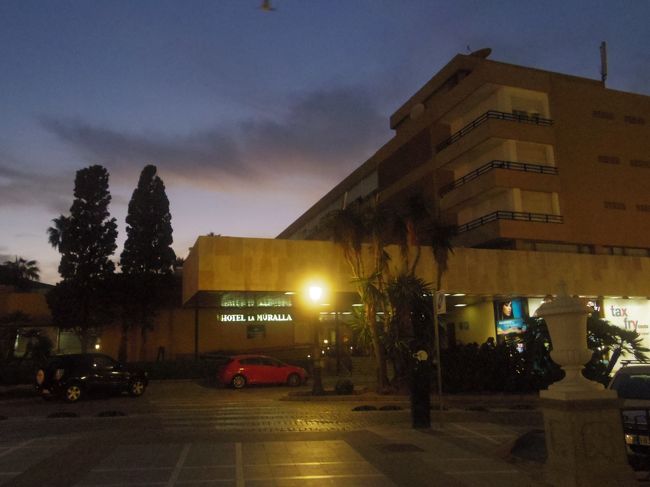 セウタの町を散策して（次の旅行記で）<br />パラドールに戻ります。<br />２０：５０頃<br /><br />夕食は２１時からなので、ちょうどいい。<br />お腹空いた・・