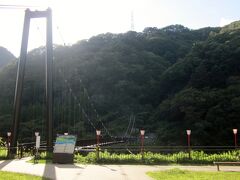 鬼怒川温泉に到着しました。