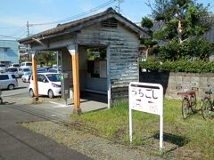 2015.10.04　打越
熊本電鉄の駅はだいたいこのようなつくりだ。