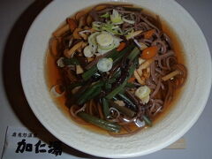 加仁湯さんで昼食
山菜そば600円、凄い山奥なのに良心的です。