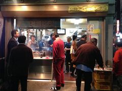 急遽鶯谷に移動することにして「ささのや」で2次会です。