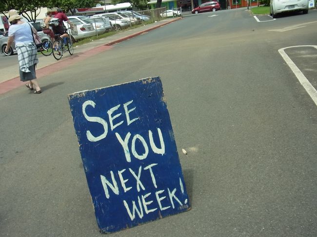 12時を過ぎても、まだお買いものできる感じでした。次回はゆっくり見て回りましょう。<br /><br />ロングスドラッグスやホールフーズの駐車場（？）で毎週木曜日の夕方に開催しているファーマーズマーケットより小規模のようですが、ローカル色が強くて、見ているだけでも楽しかったです。