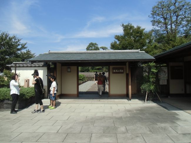 紅葉山庭園も無料開放。<br />