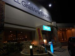 １日経って…
9月22日(火)の夜、黒島シュノーケリングで消耗した日で
ガッツリお肉でも、と言いつつ、ホテルのコインランドリー
待ちなどでなかなかお店を決められず…

洗濯が終わった後、730交差点を渡ってすぐの
ホテルグランビュー石垣1階にあるレストランハーバーサイド
に入りました。