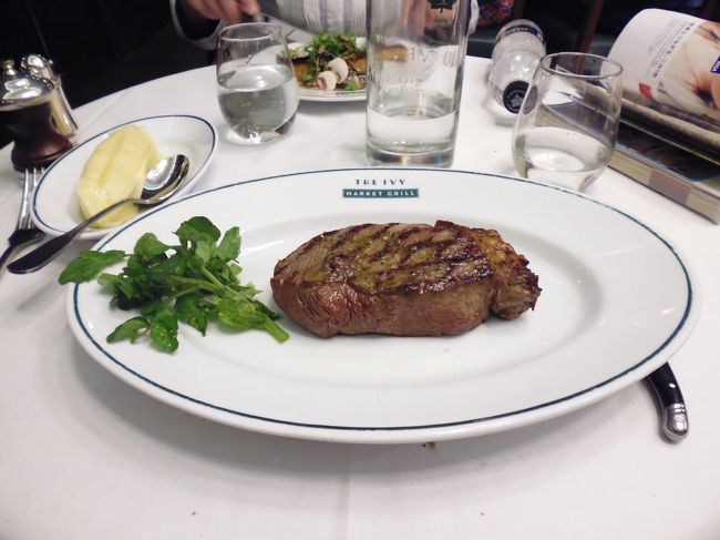 そこで初めてまともな食事をする。値段は普通。3000円ぐらい。