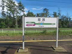 15:22　犀潟駅に着きました。（直江津駅から7分）

直江津駅〜犀潟駅間はJR信越本線を走り、これよりほくほく線へ進入します。
