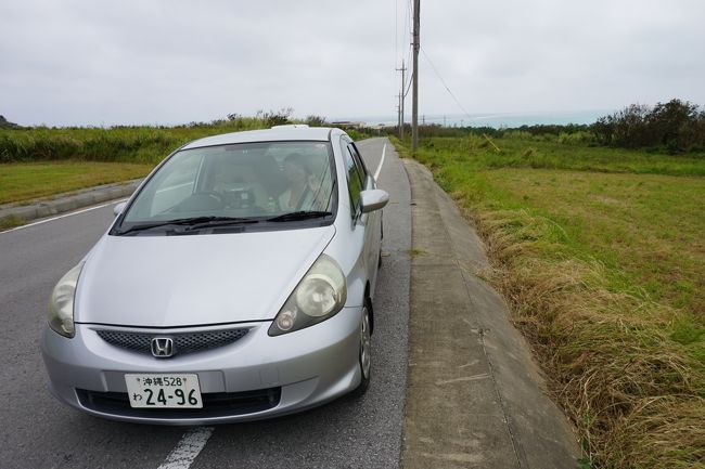 新石垣空港からレンタカー屋さんに迎えを頼んで午後は車で観光。<br />パシフィックレンタカーさんを利用。<br />乗り捨て場所が何と宿泊地の駐車場で良い、という点で選びました。<br />一日4500円と安かったけど、今までのレンタカー経験の中で一番古い車！（笑）<br />故障してたのかカーナビも目的地が登録してある場所からしか選択できなかった(T_T)まあ半日だし良いや。<br /><br />平久保灯台は遠そうだから半日では無理かな〜と思っていたら、レンタカー屋さんいわく午後だけでも石垣島一周できるよ！とのこと。では一周するぞ！