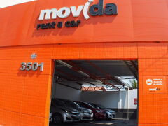 ブラジルの地方都市に到着したら、まずはレンタカーを.....。手慣れた友人が事前に予約してくれています。友人によると、最近はこの「モビーダ」が安くて良いらしい....。