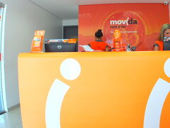 オレンジ色が目印です。お姐さんのユニフォームもオレンジ色です。