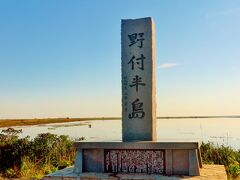 道東?13　野付半島　トドワラ　29