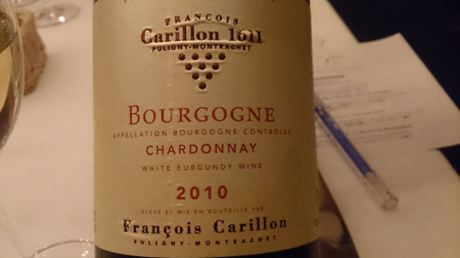2010 Francois Carillon,Chardonnay,Bourgogne<br />シャルドネさんです。
