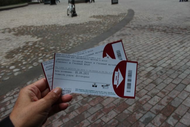 プリントアウトした紙を見せてこのチケットをもらいました。