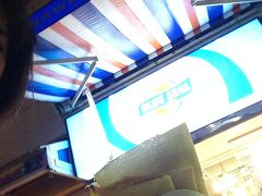 そしてまたブルーシールっちゃうんだな。
クレープ。
あきらかに食いすぎ。