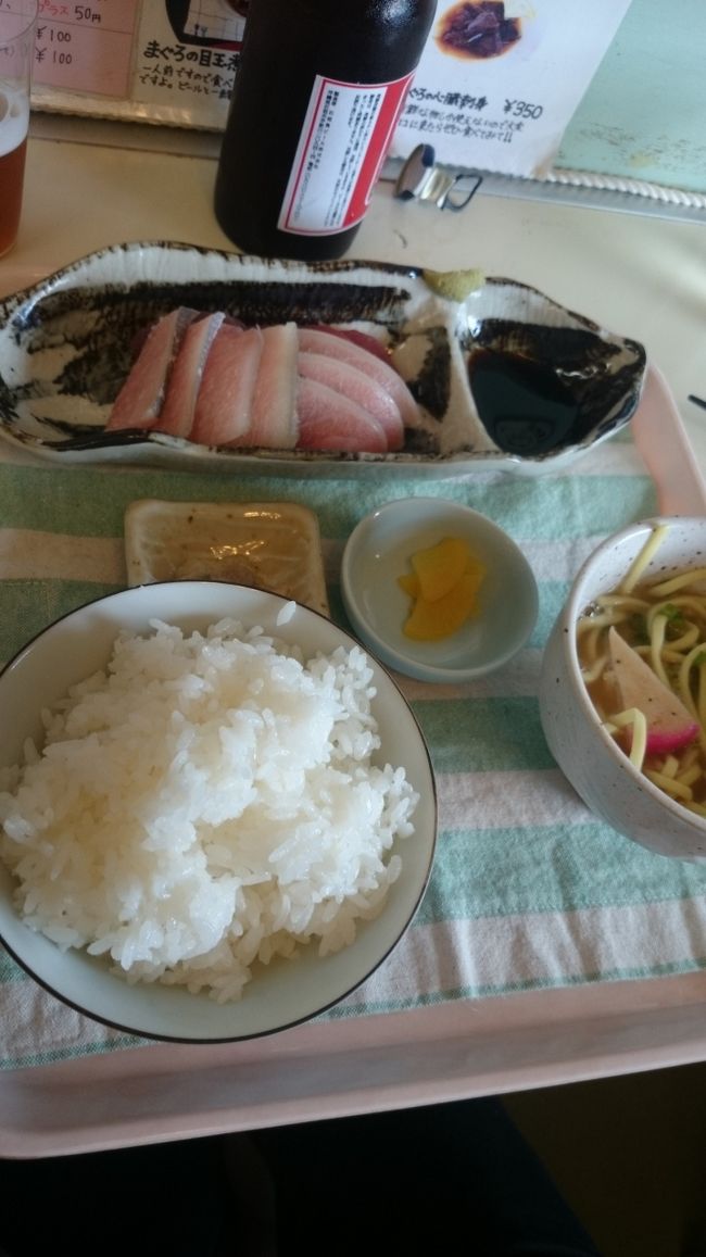 波照間島での一泊二日の旅ともお別れ(>_<)次回は、もっと長く居たいな〜帰りの船は天気が良かったから快適でした〜<br />石垣島の離島ターミナルのお刺身専門的？(くわっちぃー)でたらふく、食べました〜<br />竹富島までは、船で、15分ぐらいです！！