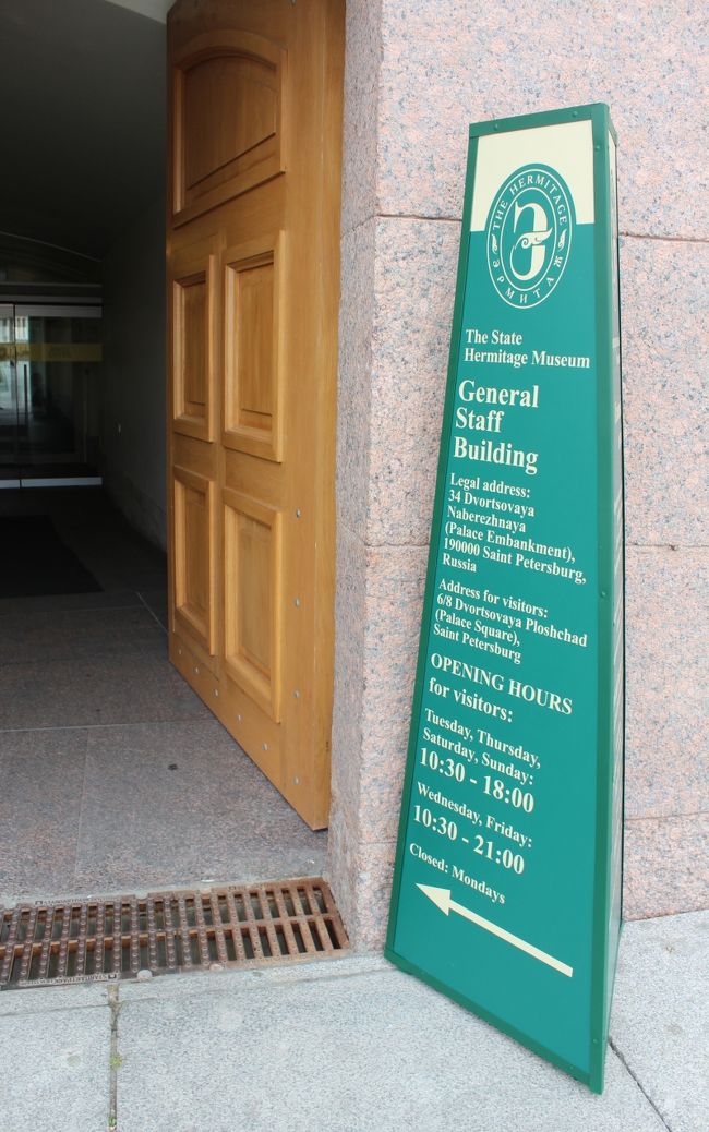 こちら側を先に見学するのも可能ですがチケットの販売や交換は本館のみかと。