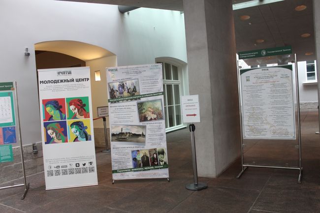 セキュリティをして中に・・・・