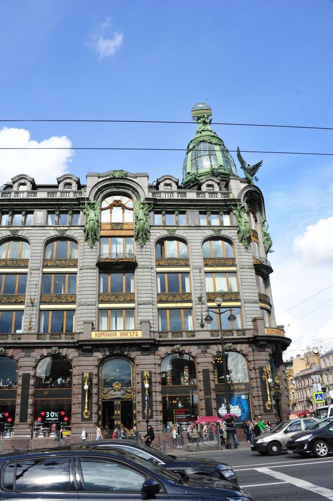 このビルの前に・・・