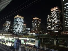 のどかな田園風景とは全く相容れない夜の東京駅

金曜の夜は，たいてい旅立ちの日と決まっている今日この頃…
仕事帰りの金曜の夜に目的地に乗りこんで，土日を目いっぱい遊んで帰ってくるという，サラリーマン的プチ・トリップ