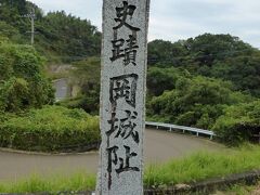 岡城祉　言わずとしれた荒城の月の舞台ではありますが
いかにも歌詞をしのばせる
石垣の群れ群れでした

         春高楼の 花の宴
             巡る盃 影さして
                千代の松が枝 分け出でし
                   昔の光 今いずこ♪　　　　　　　　　　