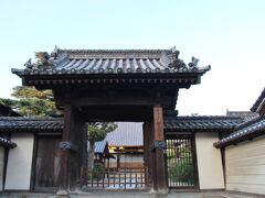 誓願寺